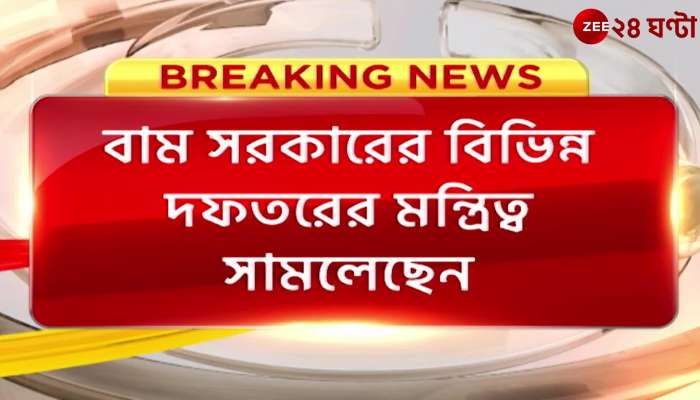 Manab Mukherjee: Ex-minister dies at 67