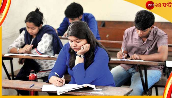 D.L.ED question paper leak: প্রশ্নে &#039;প্রশ্নের&#039; নিরাপত্তা! একগুচ্ছ কড়া সিদ্ধান্ত সাবধানী পর্ষদের