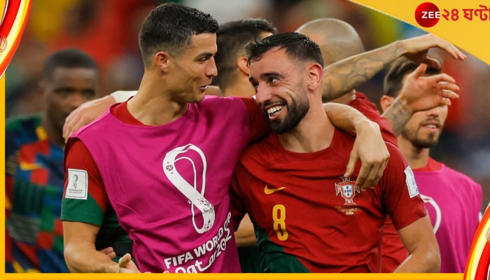 Cristiano Ronaldo | Bruno Fernandes: &#039;রোনাল্ডোর গোল&#039; হয়ে গেল তাঁর! কী বলছেন পর্তুগালের আট নম্বর জার্সিধারী?