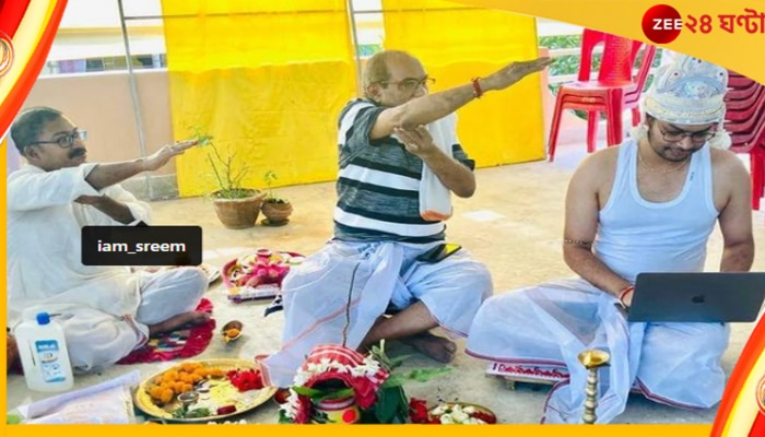 Kolkata: ছাদনাতলায় ল্যাপটপে কাজে ব্যস্ত পাত্র, ‘ছাত্র’ বানিয়ে ক্লাস নিল নেটপাড়া!
