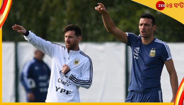 Lionel Messi, FIFA World Cup 2022: লেওনডস্কিরদের বিরুদ্ধে &#039;ডু অর ডাই&#039; ম্যাচে কেমন প্রথম একাদশ গড়তে পারেন মেসিদের হেড কোচ? জেনে নিন 