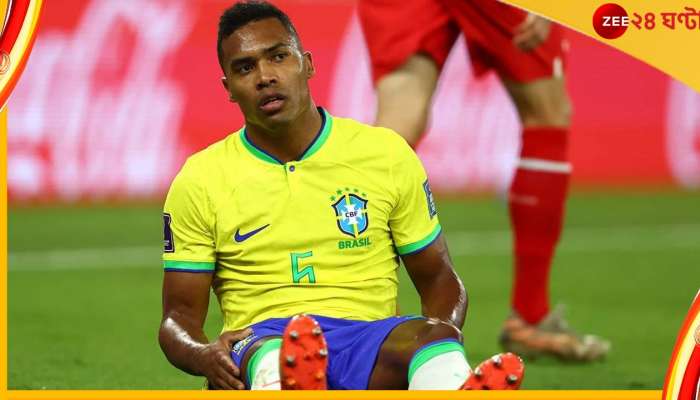 Brazil | FIFA World Cup 2022: তিতের মাথায় হাত! ব্রাজিল যেন মিনি হাসপাতাল, ফের চোট আরেক ফুটবলারের