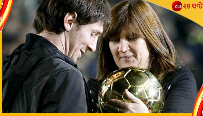 Mother Of Lionel Messi News in Bengali, Latest Mother Of Lionel Messi ...