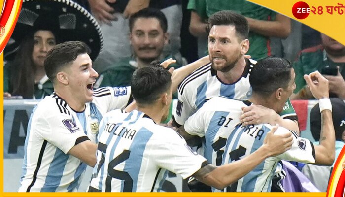 Lionel Messi, FIFA World Cup 2022: কোন অঙ্কে প্রি কোয়ার্টার ফাইনালে যাবে মেসির আর্জেন্টিনা? জানতে পড়ুন 