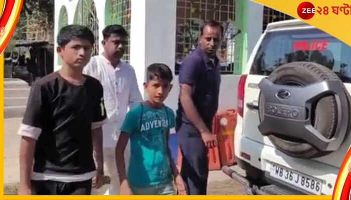 Students In Digha: হাবড়া থেকে সোজা দীঘা; সৈকতে রাত কাটিয়ে সমুদ্রে নামতে গিয়ে পাকড়াও ২ স্কুলপড়ুয়া