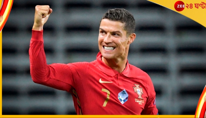 Cristiano Ronaldo, FIFA World Cup 2022: এমএলএস নয়, রেকর্ড ২২৫ মিলিয়ন মার্কিন ডলারে সৌদির আল নাসের ক্লাবে যাচ্ছেন &#039;সিআর সেভেন&#039; 