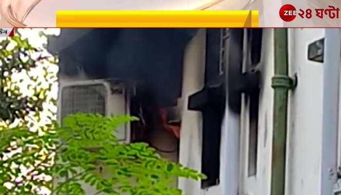 Newtown:  suspected to have started a cylinder burst fire, Residents in panic