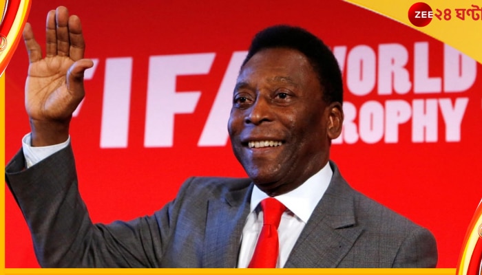 Pele, FIFA World Cup 2022: পেলের শারীরিক অবস্থা নিয়ে তীব্র ধোঁয়াশা! কেমন আছেন? কী বলছেন তাঁর কন্যা? 
