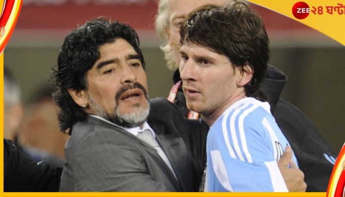 Lionel Messi and Diego Maradona: কাপ যুদ্ধে &#039;আইডল&#039; মারাদোনার রেকর্ড ভেঙে কী বললেন মেসি? জেনে নিন