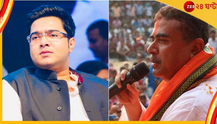 Suvendu Adhikari, Abhishek Banerjee: অভিষেকের গড়ে শুভেন্দুর সভাকে অনুমতি, পঞ্চায়েত ভোটের প্রাক্কালে পলিটিক্যাল ডার্বি