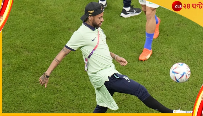 Neymar, FIFA World Cup 2022: মাঠে নামলেন, কিন্তু &#039;রেড ড্রাগন&#039;-দের বিরুদ্ধে খেলবেন নেইমার? চলে এল বড় আপডেট 