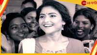 মৃত্যুর পর পর্দায় ফিরছেন ঐন্দ্রিলা, কবে কোথায় দেখা যাবে অভিনেত্রীকে?