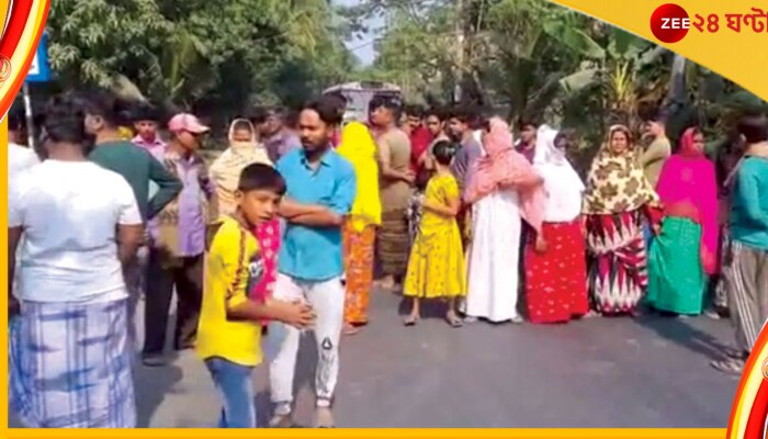 Basirhat: ছাত্রীর শ্লীলতাহানির অভিযোগে তোলপাড় স্কুল, পেছনের দরজা দিয়ে পালালেন শিক্ষক