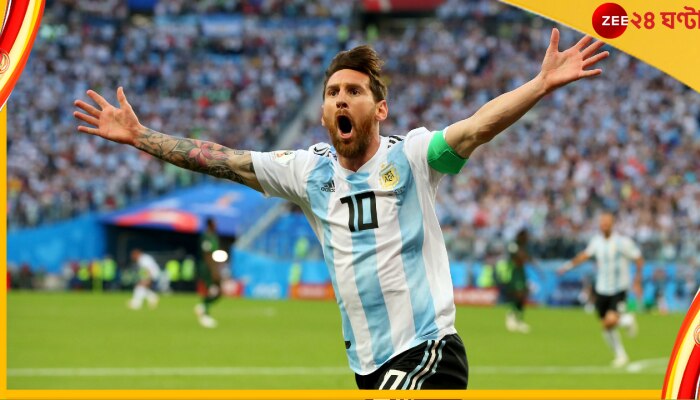 Lionel Messi, FIFA World Cup 2022: অস্ট্রেলিয়ার বিরুদ্ধে কোন দগদগে &#039;অভিশাপ&#039; কাটাতে মরিয়া মেসি? জেনে নিন 