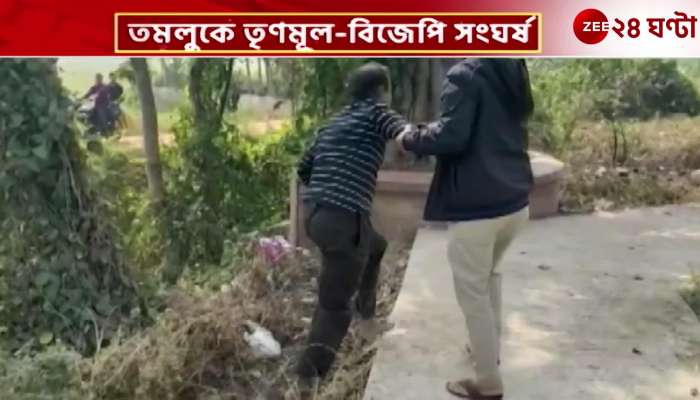 Allegations of clashes and vandalism of booths centered on the Tamluk cooperative society polls