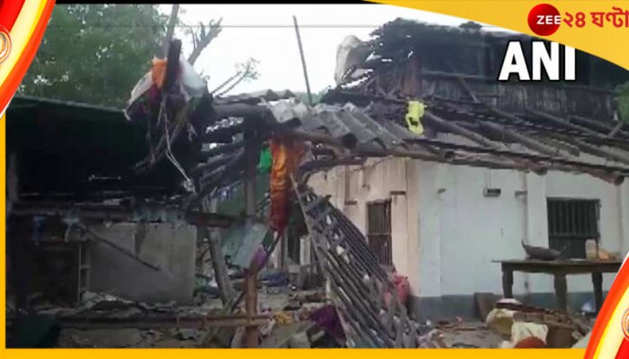 ভূপতিনগর বিস্ফোরণকান্ডে নয়া মোড়, থানায় চাঞ্চল্যকর অভিযোগ দায়ের নিহতের স্ত্রীর ভূপতিনগর বিস্ফোরণকান্ডে নয়া মোড়, থানায় চাঞ্চল্যকর অভিযোগ দায়ের নিহতের স্ত্রীর
