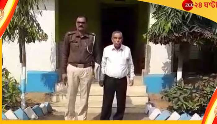 Bankura Arrest: অবশেষে জালে বাঙালি ব্যবসায়ী, ধৃতকে ঝাড়খণ্ডে নিয়ে গেল পুলিস!