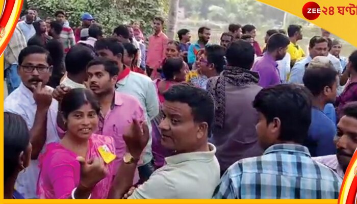 Mahisadal Cooperative Election: মহিষাদলে সমবায় সমিতির ভোটে তলানিতে তৃণমূল, জয়ী বাম-বিজেপি 'জোট' Mahisadal Cooperative Election: মহিষাদলে সমবায় সমিতির ভোটে তলানিতে তৃণমূল, জয়ী বাম-বিজেপি 'জোট'
