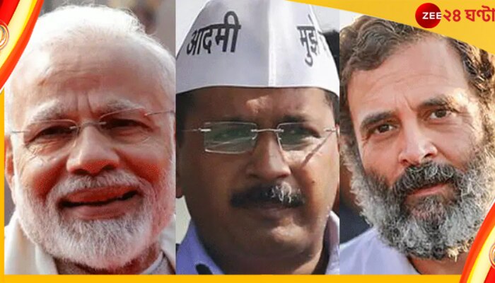Gujarat Phase 2 polls: গুজরাট ভোটের দ্বিতীয় দফায় ২.৫ কোটির বেশি ভোটারের হাতে ৮৩৩ প্রার্থীর ভাগ্য 