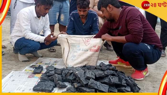 Jalpaiguri Cash Recover: গাড়ির অতিরিক্ত টায়ারের ভিতর কাঁড়ি কাঁড়ি নোটের বান্ডিল! উদ্ধার বিপুল নগদ Jalpaiguri Cash Recover: গাড়ির অতিরিক্ত টায়ারের ভিতর কাঁড়ি কাঁড়ি নোটের বান্ডিল! উদ্ধার বিপুল নগদ