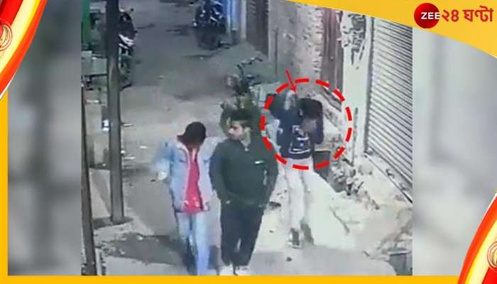 Viral Video: হঠাৎ হাঁচি, হাঁচতে হাঁচতেই লুটাল মাটিতে, মর্মান্তিক পরিণতি যুবকের!