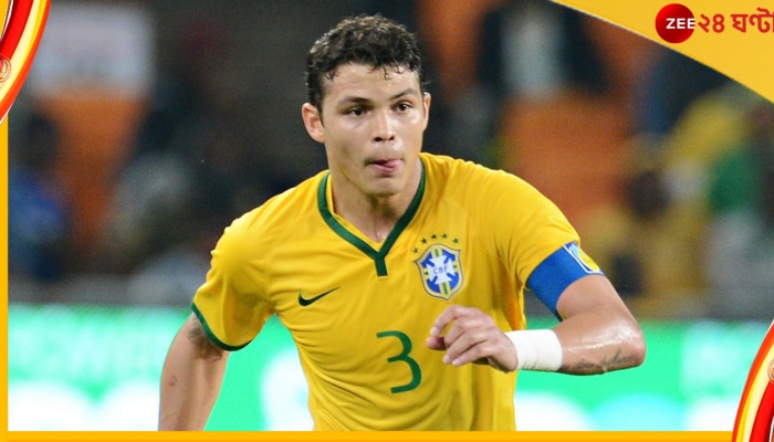 Thiago Silva, FIFA World Cup 2022: কোন রেকর্ডে ভাগ বসানোর অপেক্ষায় থিয়াগো সিলভা? জানতে পড়ুন 