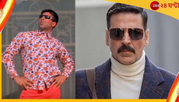 Hera Pheri 3: অক্ষয় রাজ! 'হেরা ফেরি'-র তৃতীয় ইনস্টলমেন্টে ফের একসঙ্গে রাজু-শ্যাম-বাবুরাও
