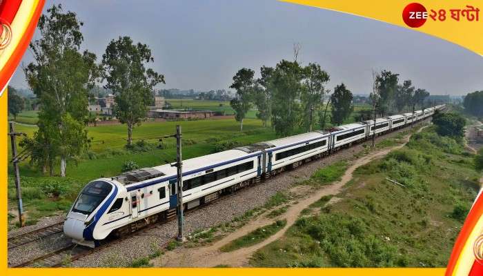 West Bengal&#039;s First Vande Bharat Express: বাংলার প্রথম বন্দে ভারতের চাকা গড়াবে খুব শিগগিরই, হাই-স্পিড এই ট্রেনের রুট কী হবে?