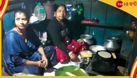 সোশ্যাল মিডিয়ায় ভাইরাল, শীতের ৩ রকম পিঠেতেই বাজিমাত কাটোয়ার গৃহবধূর