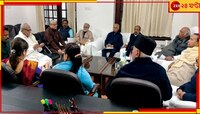 খাড়গের ডাকা বৈঠকে সুদীপ, অন্যদিকে মোড় নিচ্ছে তৃণমূল-কংগ্রেসের সম্পর্ক!