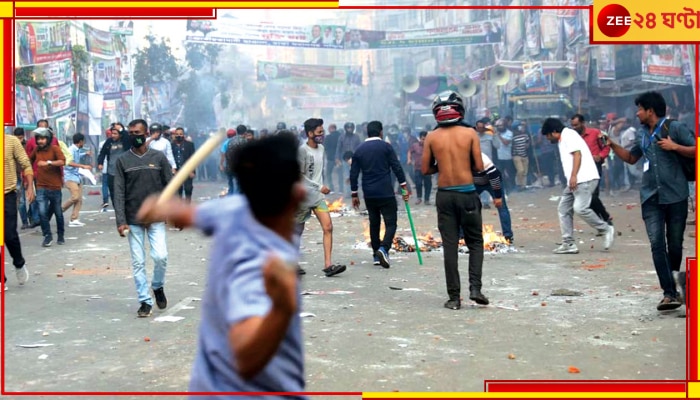 BNP-Police Clash: সংঘর্ষে উত্তাল ঢাকায় চলল টিয়ার গ্যাস-রবার বুলেট, হত ১ 