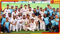 ভারতে আসছে অস্ট্রেলিয়া-নিউজিল্যান্ড-শ্রীলঙ্কা! শীতের কলকাতায় দুর্দান্ত খেলা