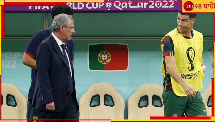 Cristiano Ronaldo VS Fernando Santos, FIFA World Cup 2022: ব্যাপক কাদা ছোড়াছুড়ি! বান্ধবীর পর এবার &#039;ভিলেন&#039; ফের্নান্দো স্যান্টোসকে বুঝে নিলেন রোনাল্ডোর দুই বোন