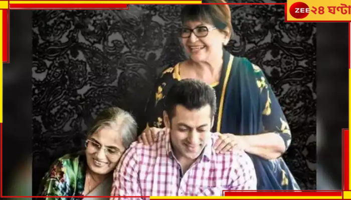 Salman Khan: সলমানের মা সলমার ৮০তম জন্মদিন, পার্টিতে হেলেনের কান্ডে অবাক অতিথিরা