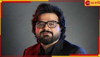 এক্সক্লুসিভ প্রীতম : ‘মেট্রো’য় চড়েও মন খারাপ ভিড় করছে ইরফান আর কেকে-র জন্য...