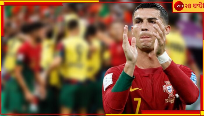 Cristiano Ronaldo: বলি হচ্ছেটা কী! বিশ্বকাপ ছাড়ার হুমকি রোনাল্ডোর, বিস্ফোরক ট্যুইটে কাতারে ঝড়