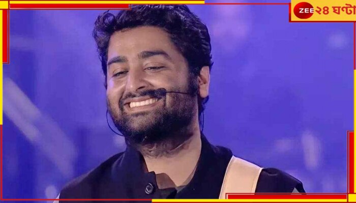 Arijit Singh in 28th KIFF: কলকাতা আন্তর্জাতিক চলচ্চিত্র উৎসবের উদ্বোধনে অমিতাভ-শাহরুখের পাশে অরিজিৎ সিং