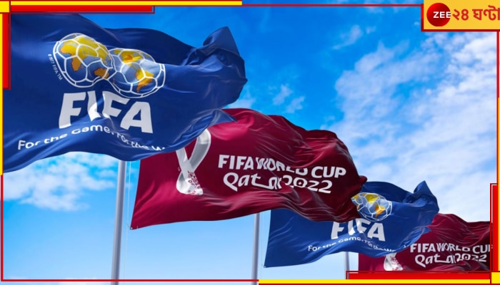 FIFA World Cup 2022: ১৭ হাজারের টিকিট বিক্রি হচ্ছে ৫ লাখে! কোন ম্যাচের জন্য জানেন? চমকে যাবেন 