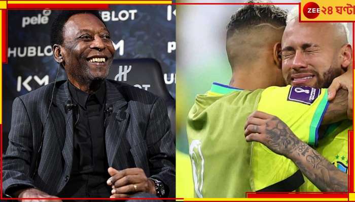 Pele | Neymar: মাঠে অঝোরে কাঁদছেন নেইমার, হাসপাতাল থেকে পেলে লিখলেন, &#039;তোমার জন্য রোজ গলা ফাটাই&#039;!