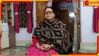 ডেবিটের বদলে ক্রেডিট কার্ড ব্যাংকের! অ্যাকাউন্ট থেকে কাটছে টাকা, বিস্ফোরক কাউন্সিলর