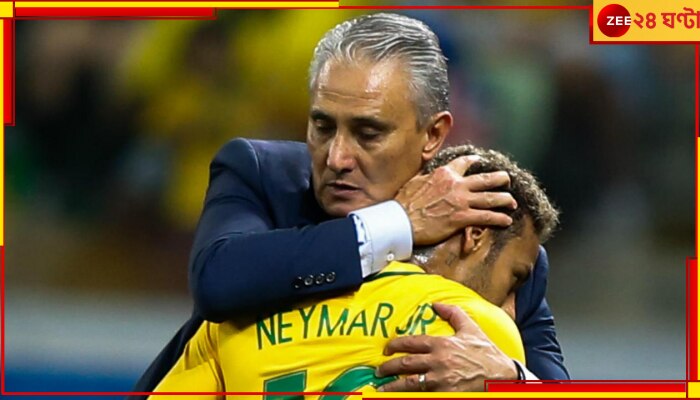 Neymar, FIFA World Cup 2022: অবসরের ইঙ্গিত দিলেন নেইমার, ব্রাজিলের বিদায়ের পরেই ইস্তফা দিলেন তিতে  