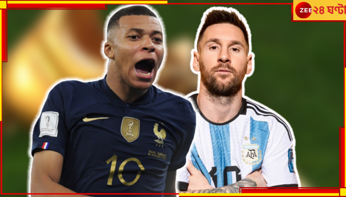 Golden Boot | FIFA World Cup 2022: সোনার বুটের দৌড়ে কারা? সঙ্গে জানুন শেষ চারের দুই ম্যাচ কবে, কোথায়, কখন