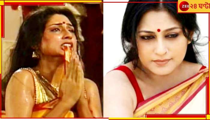 Roopa Gangly : আবারও পর্দায় ফিরছেন বি আর চোপড়ার 'দৌপদী' রূপা!
