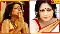 আবারও পর্দায় ফিরছেন বি আর চোপড়ার 'দৌপদী' রূপা!
