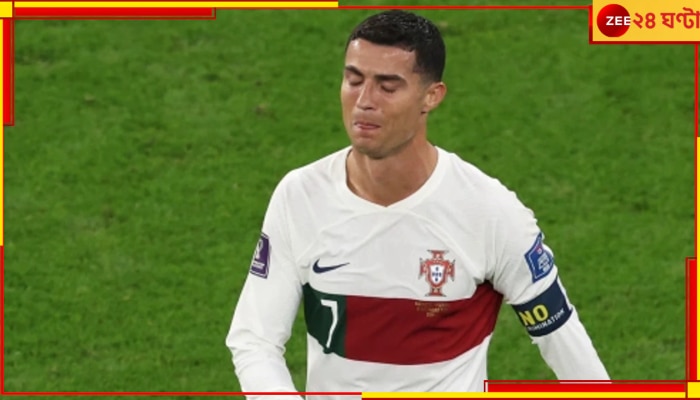 Cristiano Ronaldo, FIFA World Cup 2022: ২০২৬-এর বিশ্বকাপে খেলবেন? রোনাল্ডোর রহস্যময় পোস্টে বাড়ল জল্পনা! 