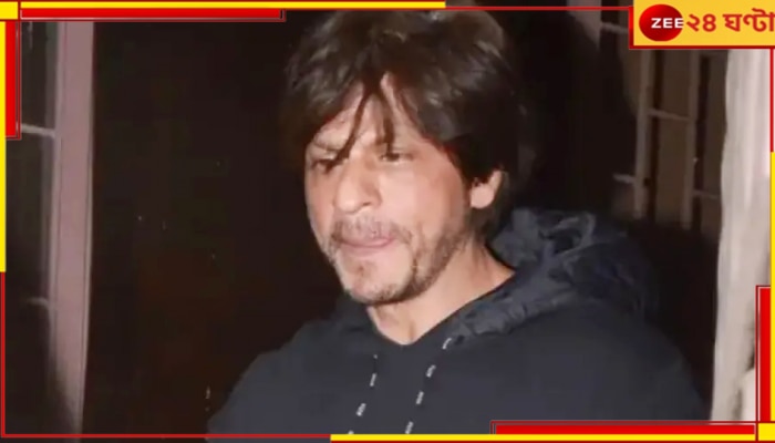 Shah Rukh Khan: মক্কার পর এবার চুপিসাড়ে বৈষ্ণোদেবী দর্শনে শাহরুখ...