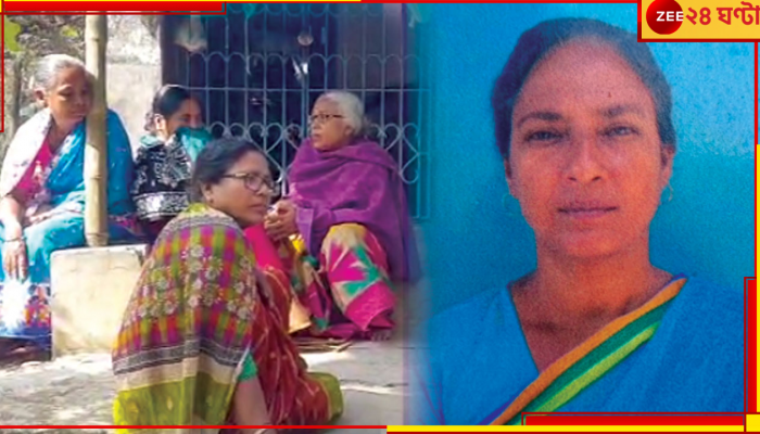 ICDS Worker Death: পাকা বাড়িকে কাঁচা হিসেবে দেখানোর চাপ! স্বরূপনগরে রহস্যমৃত্যু আইসিডিএস কর্মীর