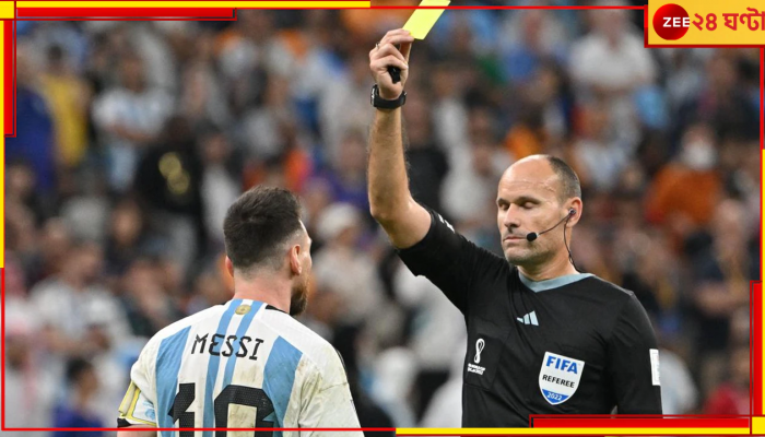Lionel Messi, FIFA World Cup 2022: মেসির ক্ষোভে ছাঁটাই আন্তোনিও মাতেউ লহোজ, বিতর্কিত রেফারিকে বাড়ি পাঠিয়ে দিল ফিফা 