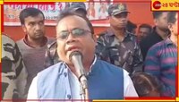 'কাজ না পেলে মানুষ গণধোলাই দেবে', ফের বিডিও-কে হুমকি বিজেপি বিধায়কের