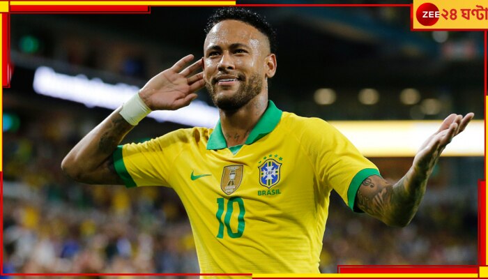 Neymar Jr, FIFA World Cup 2022: কোন মারাত্মক অপরাধ করে ফের বিতর্কে জড়ালেন নেইমার? জানতে পড়ুন 
